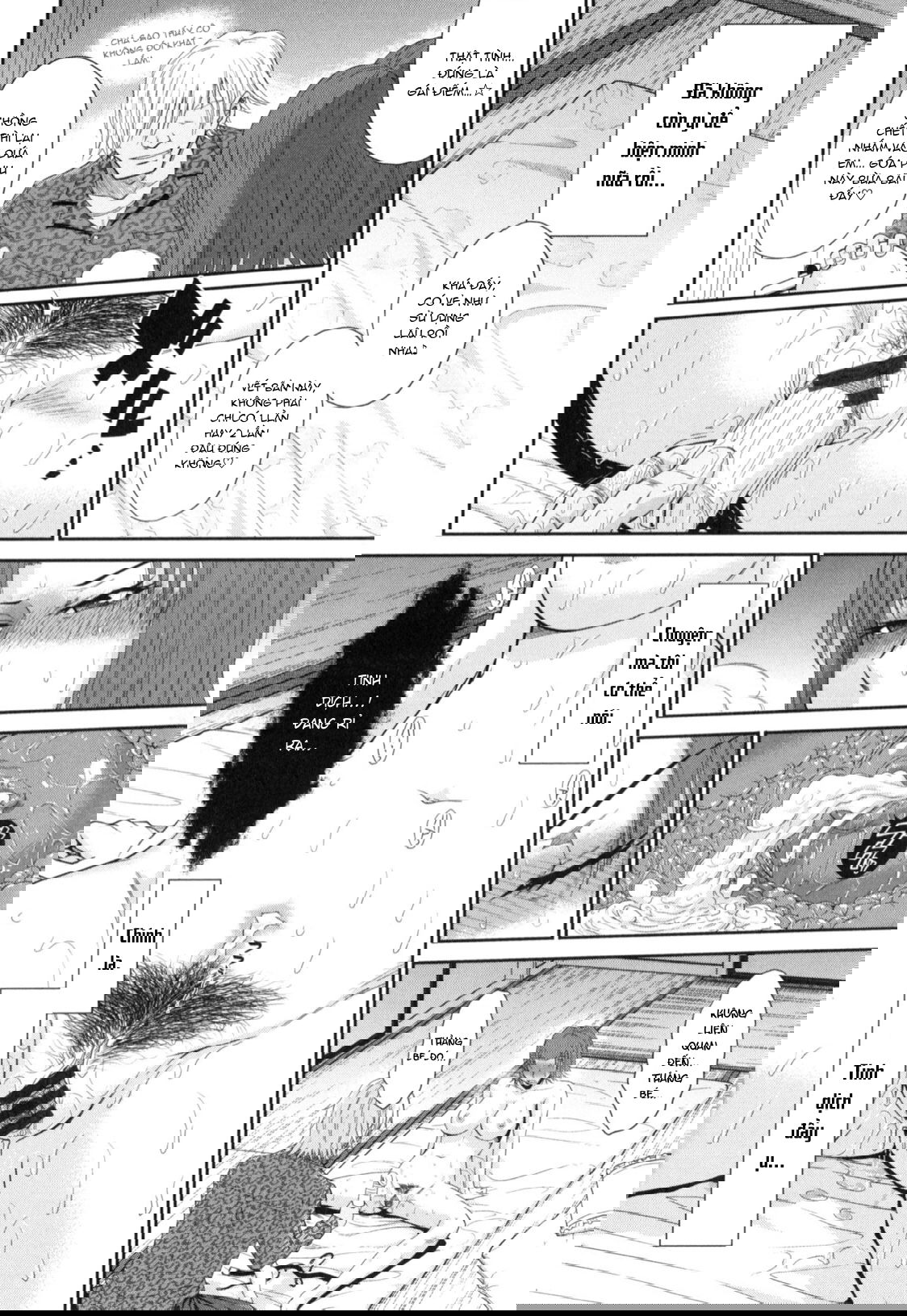 boku-no-yayoi-san-chap-6-15 integer