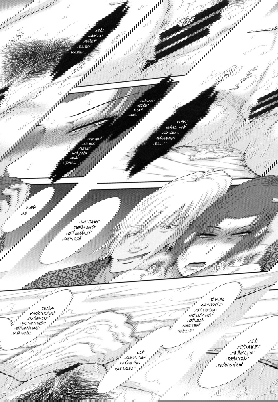 boku-no-yayoi-san-chap-6-16 integer