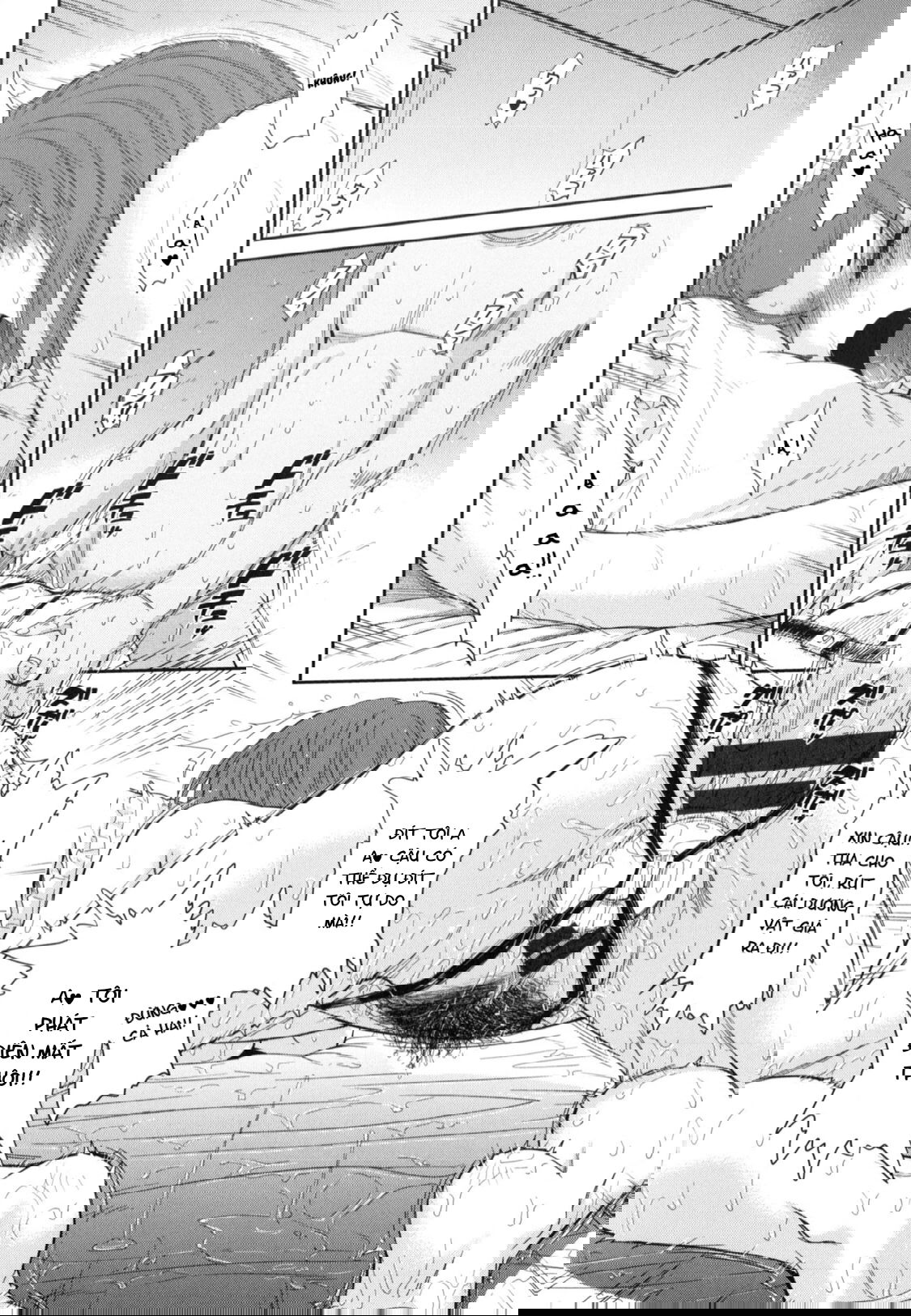 boku-no-yayoi-san-chap-6-17 integer