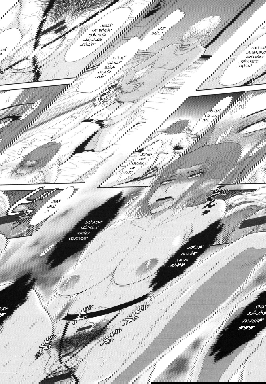 boku-no-yayoi-san-chap-6-21 integer