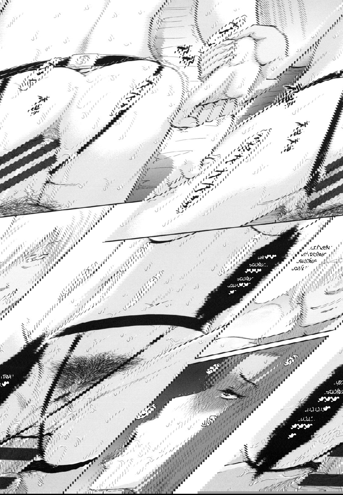 boku-no-yayoi-san-chap-6-22 integer