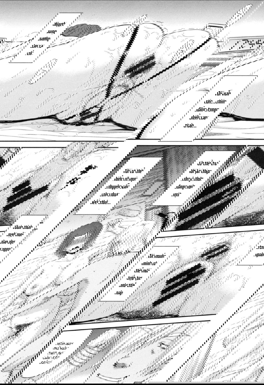 boku-no-yayoi-san-chap-6-23 integer