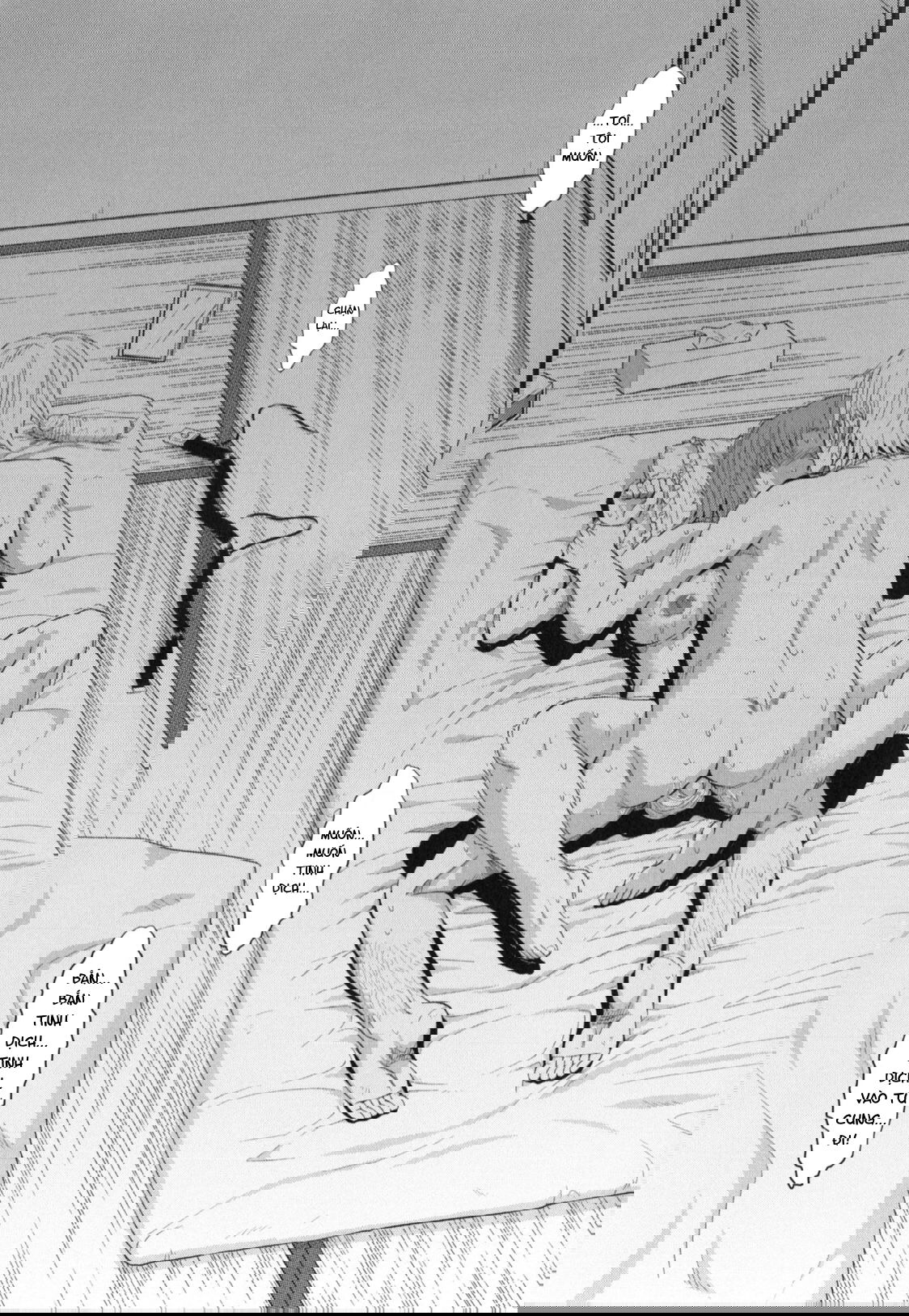 boku-no-yayoi-san-chap-6-25 integer