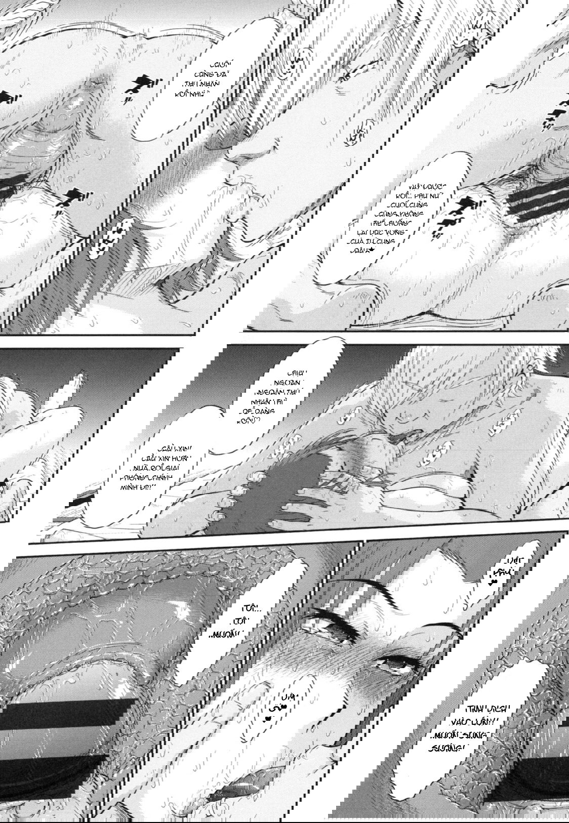 boku-no-yayoi-san-chap-6-26 integer