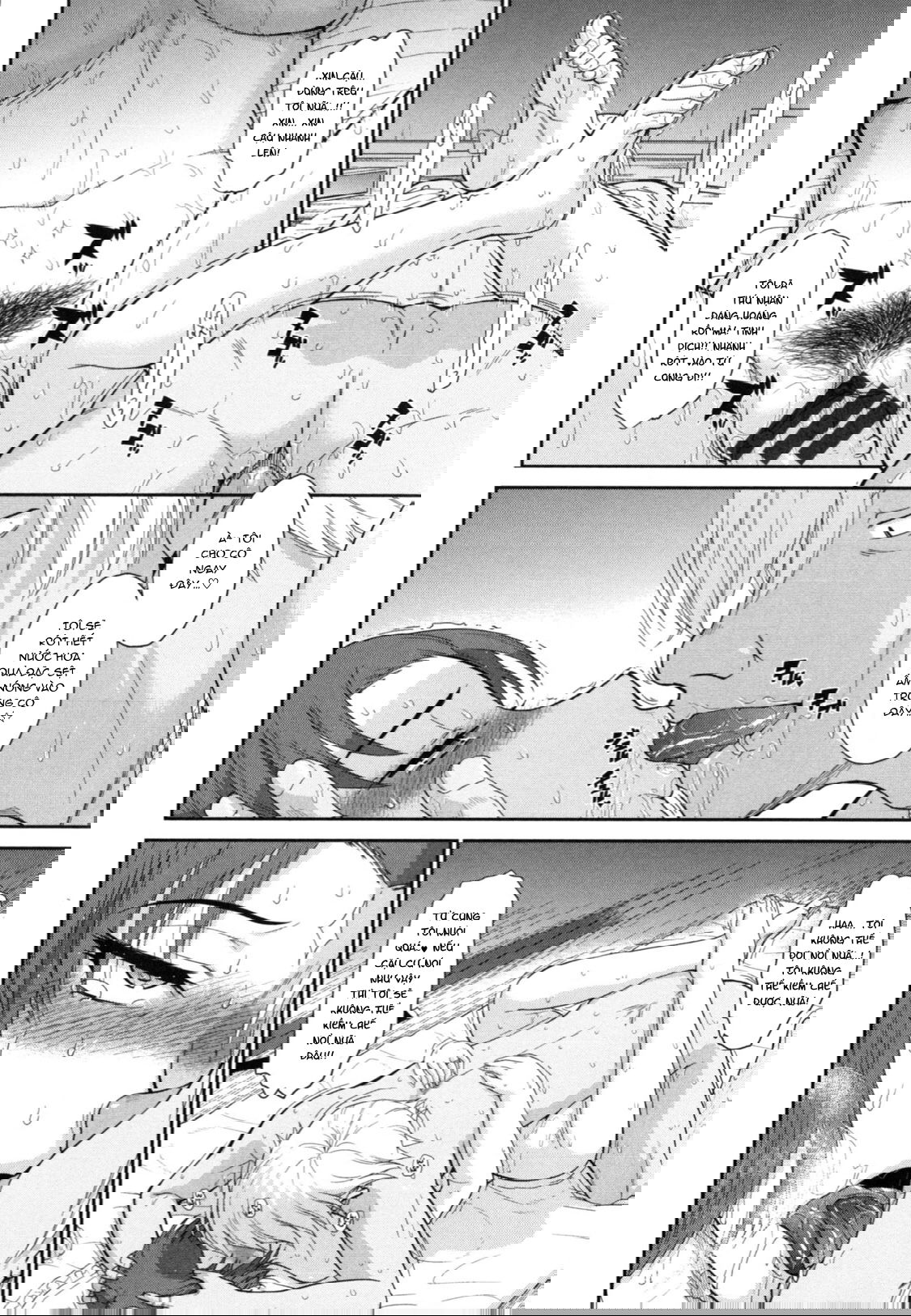 boku-no-yayoi-san-chap-6-27 integer