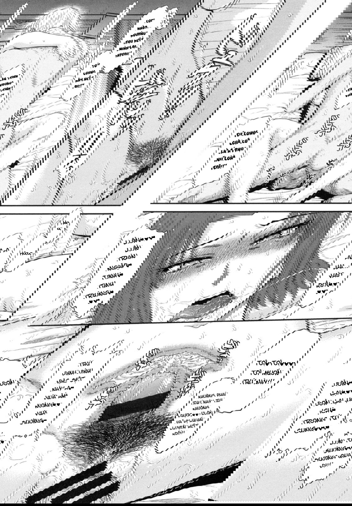 boku-no-yayoi-san-chap-6-28 integer