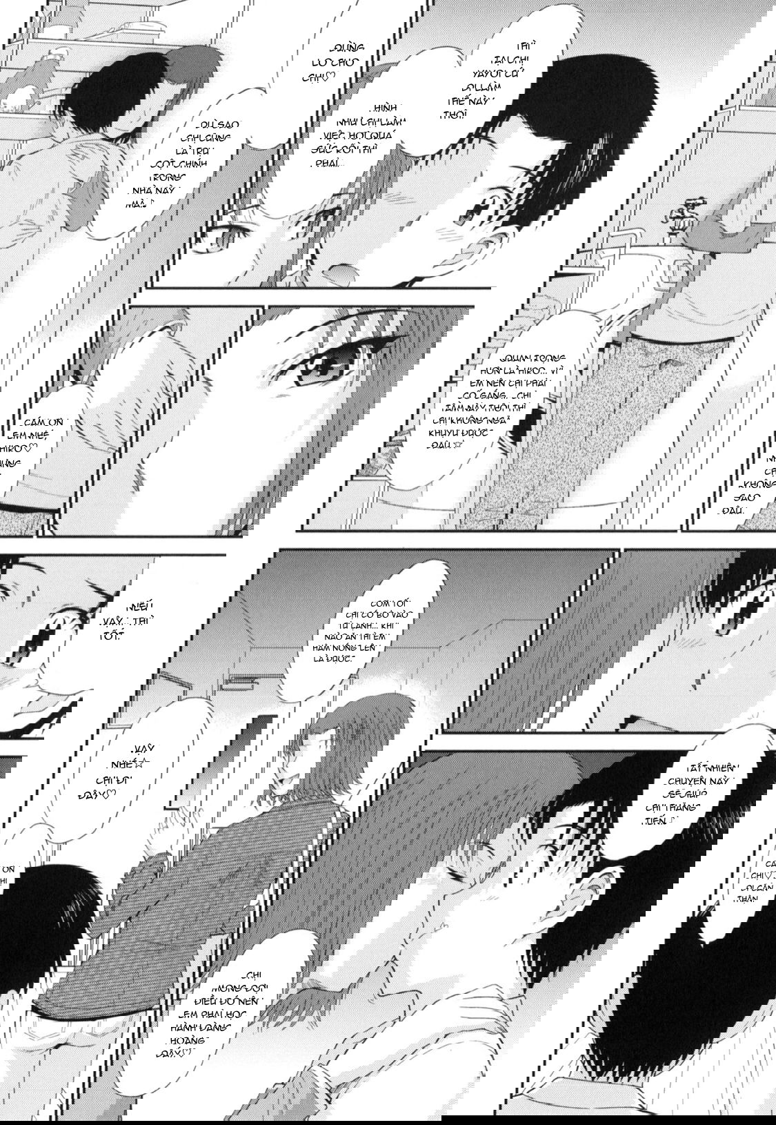 boku-no-yayoi-san-chap-7-3 integer