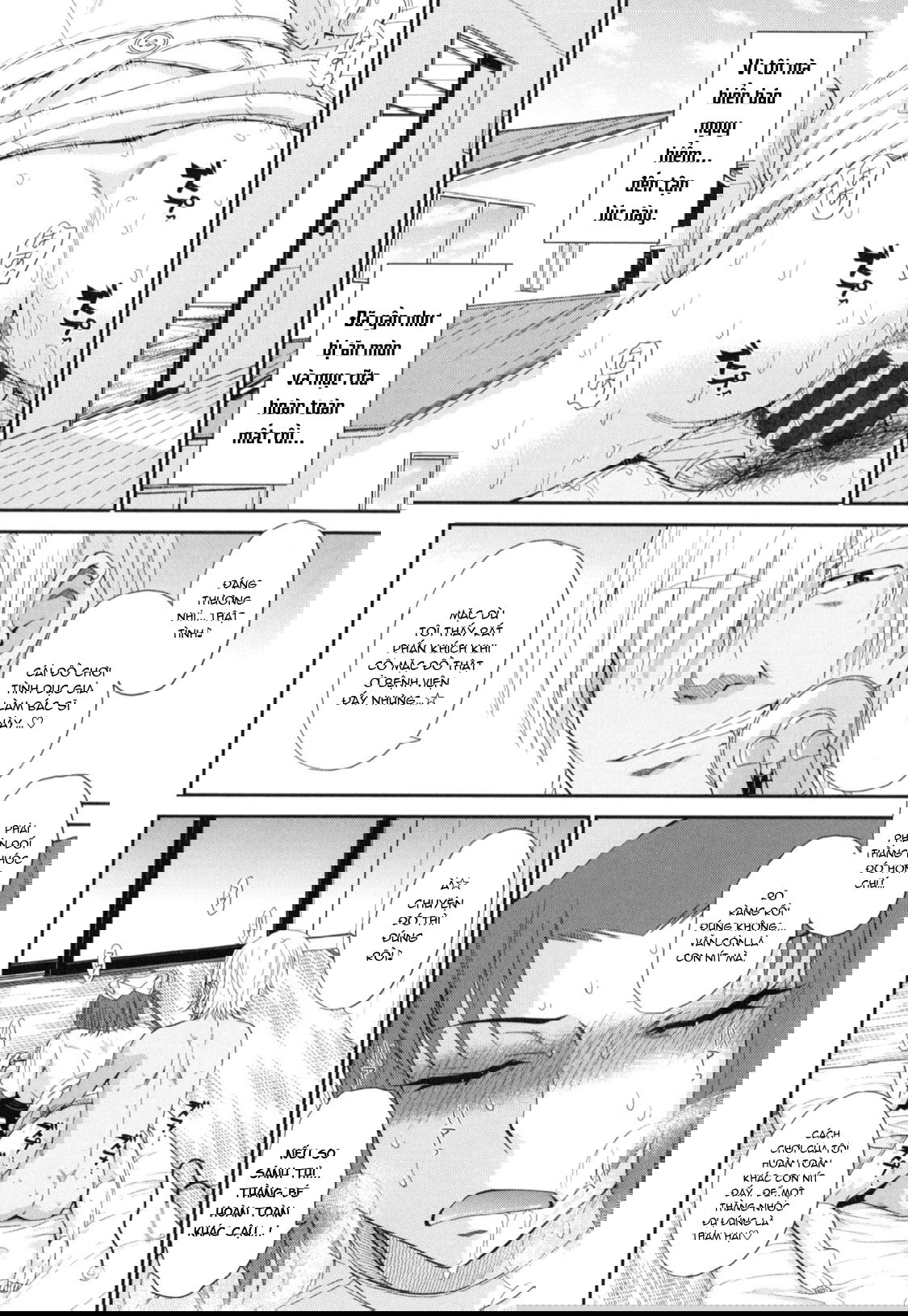 boku-no-yayoi-san-chap-7-5 integer