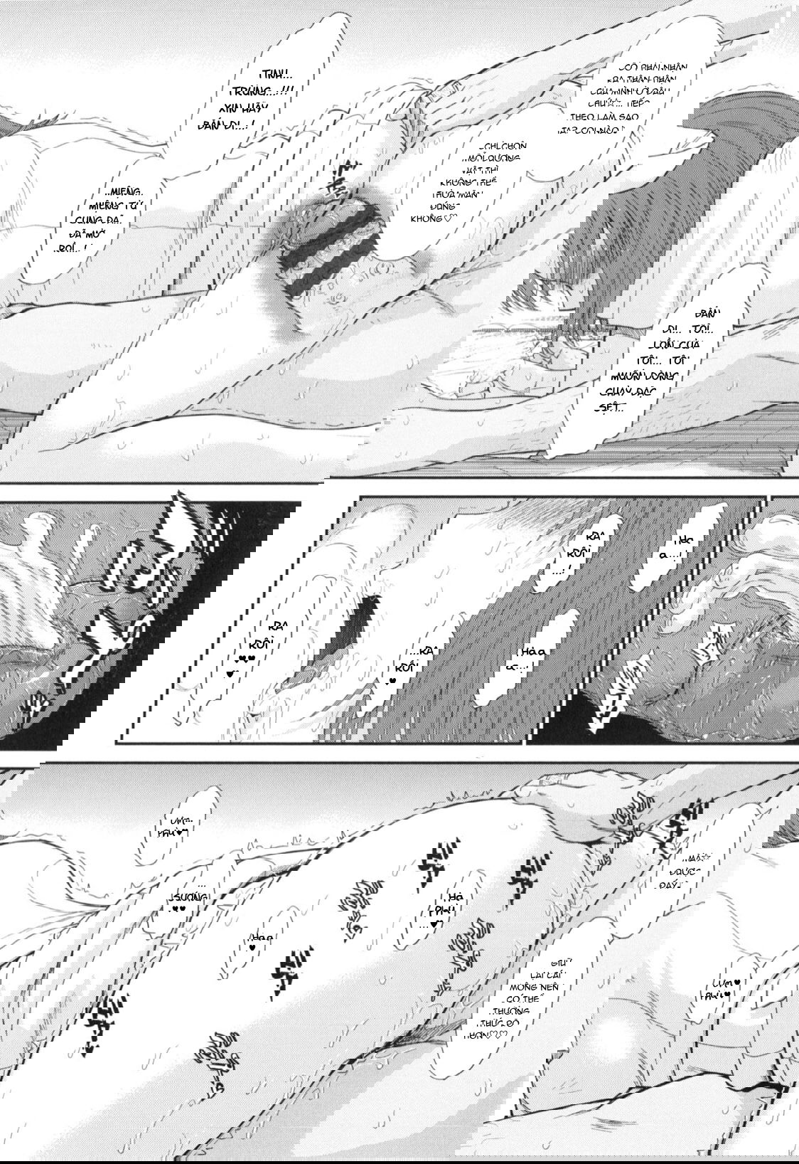 boku-no-yayoi-san-chap-7-7 integer