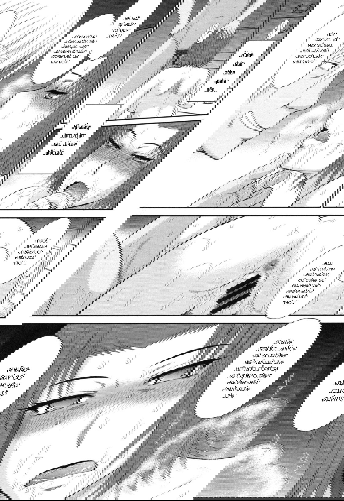 boku-no-yayoi-san-chap-7-14 integer