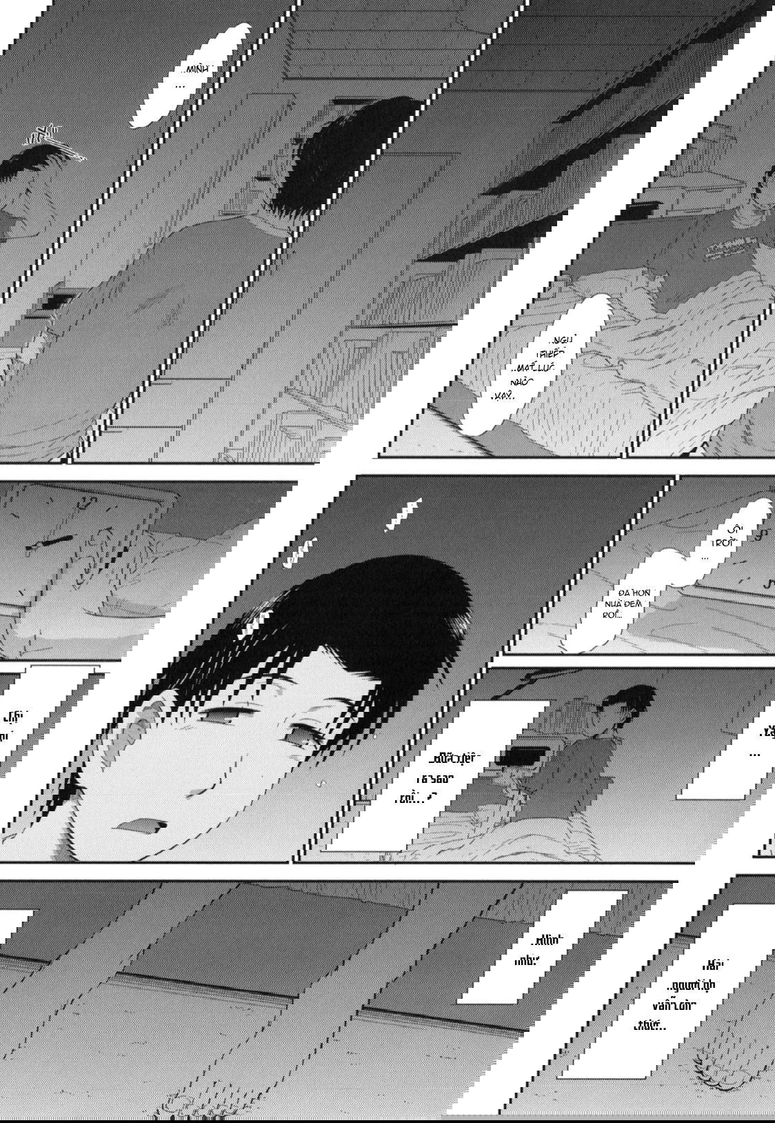 boku-no-yayoi-san-chap-7-15 integer