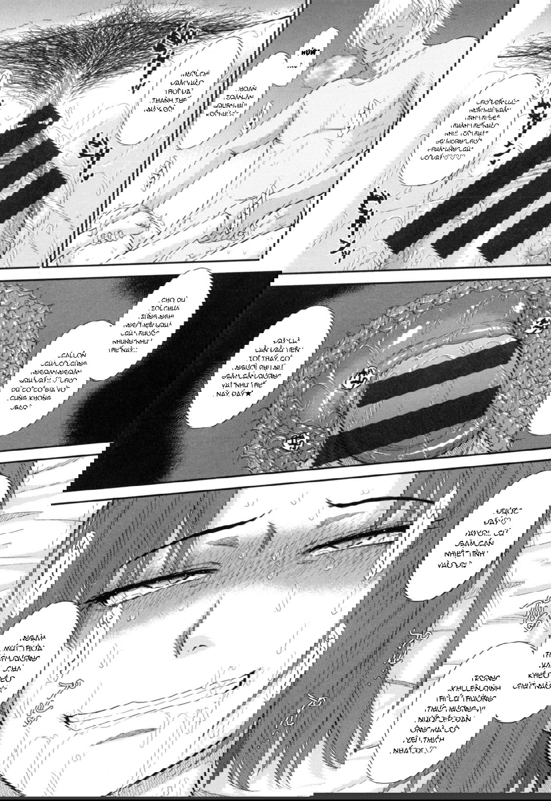 boku-no-yayoi-san-chap-7-18 integer