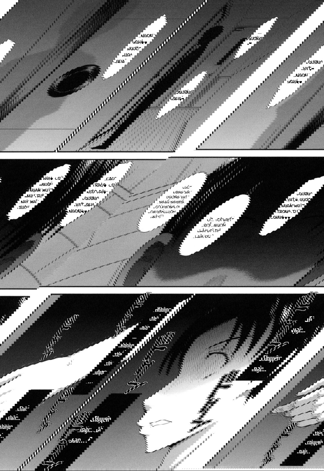 boku-no-yayoi-san-chap-7-19 integer