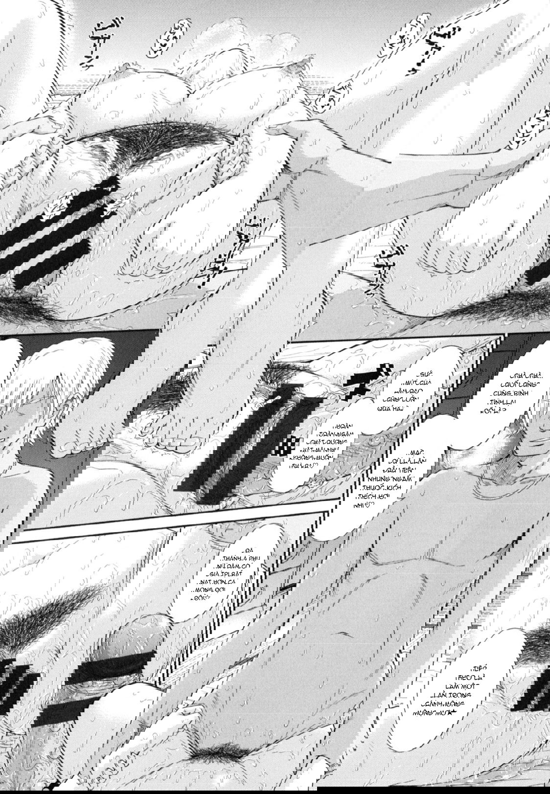 boku-no-yayoi-san-chap-7-20 integer