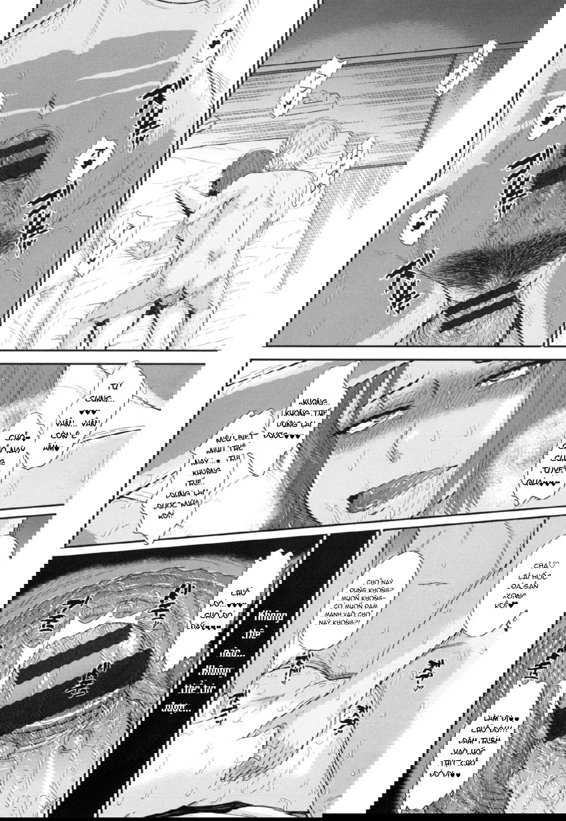 boku-no-yayoi-san-chap-7-23 integer