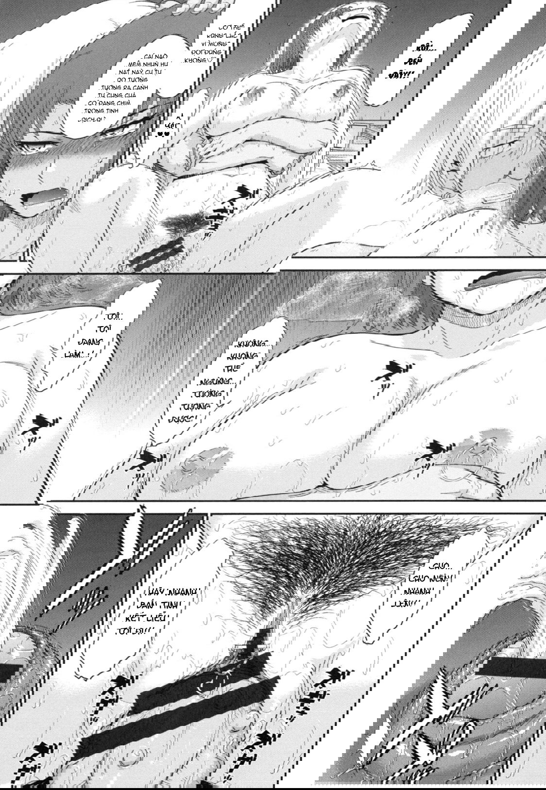 boku-no-yayoi-san-chap-7-28 integer