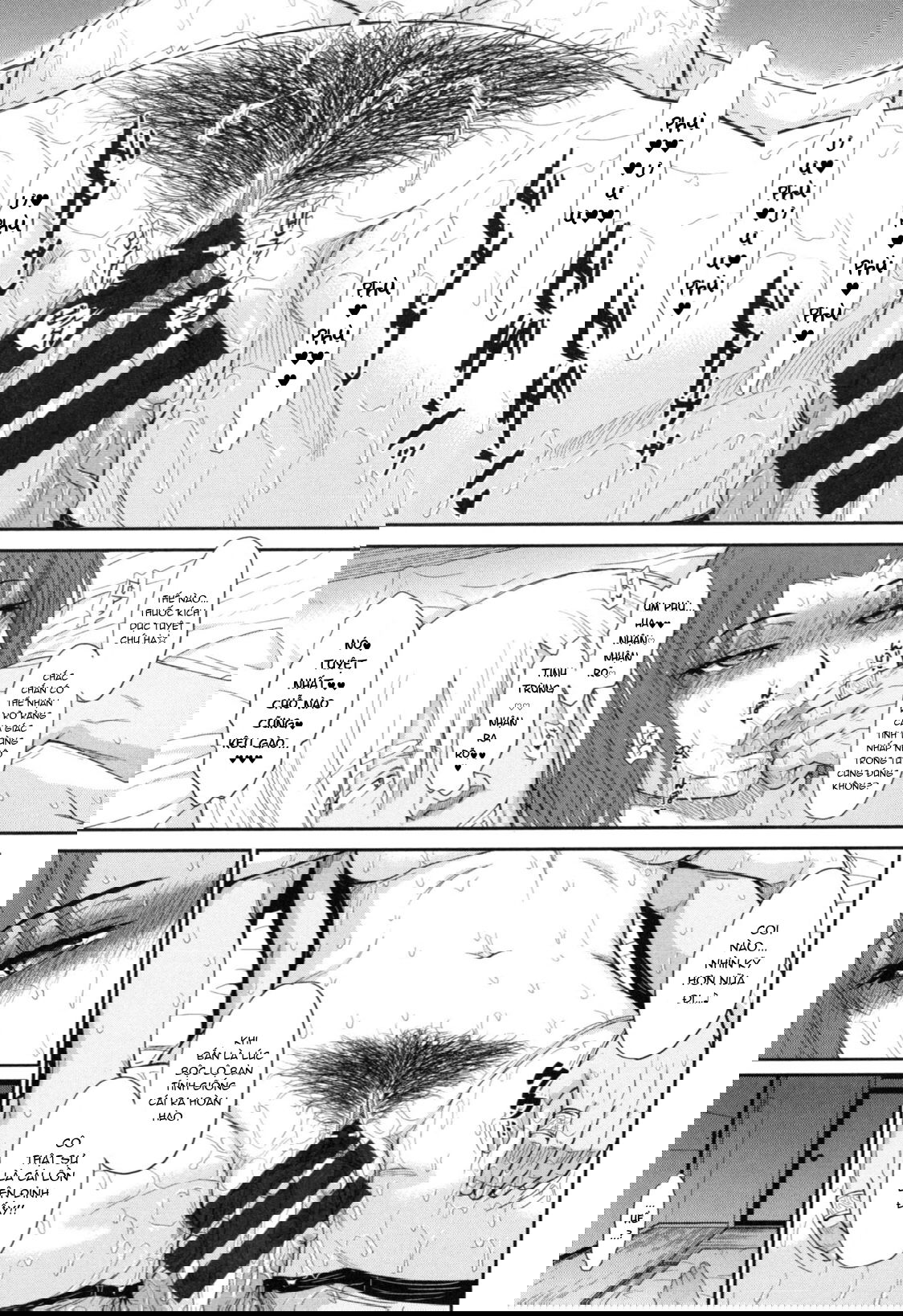 boku-no-yayoi-san-chap-7-30 integer