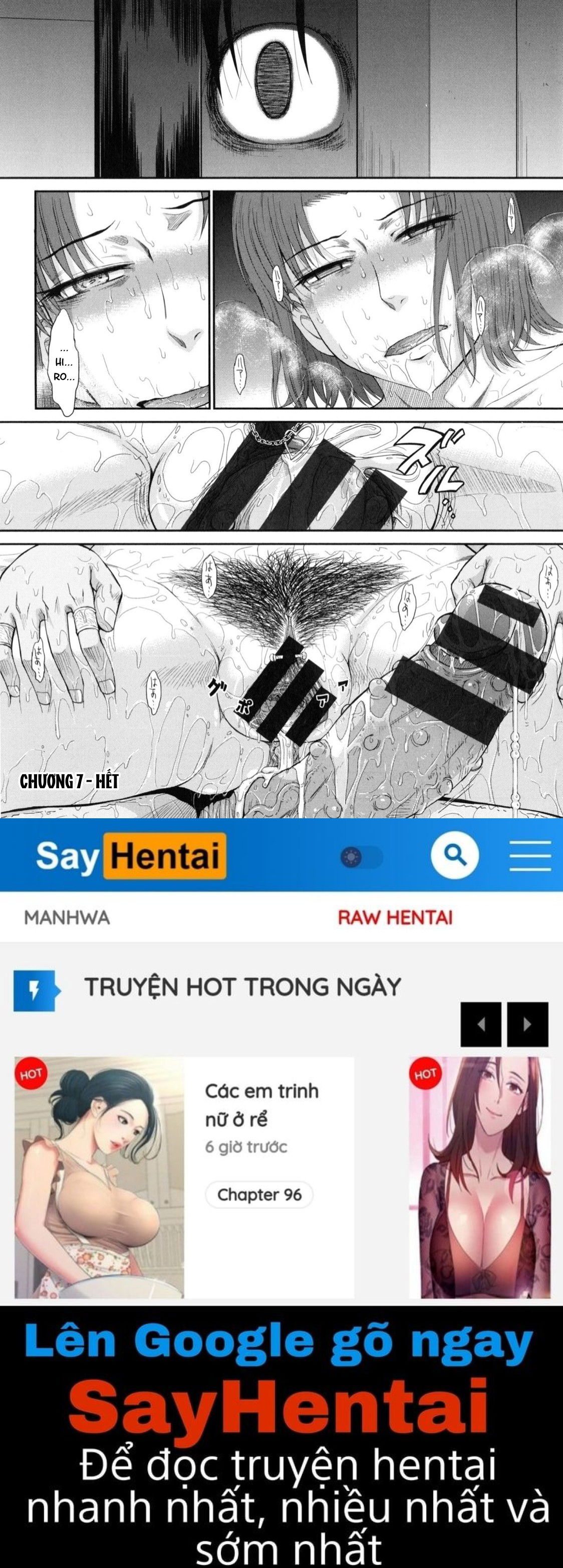 boku-no-yayoi-san-chap-7-31 integer