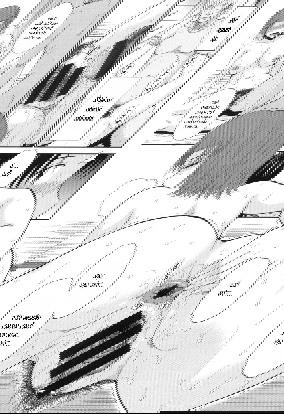 boku-no-yayoi-san-chap-8-5 integer