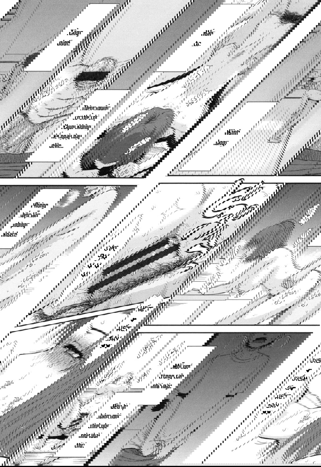 boku-no-yayoi-san-chap-8-6 integer