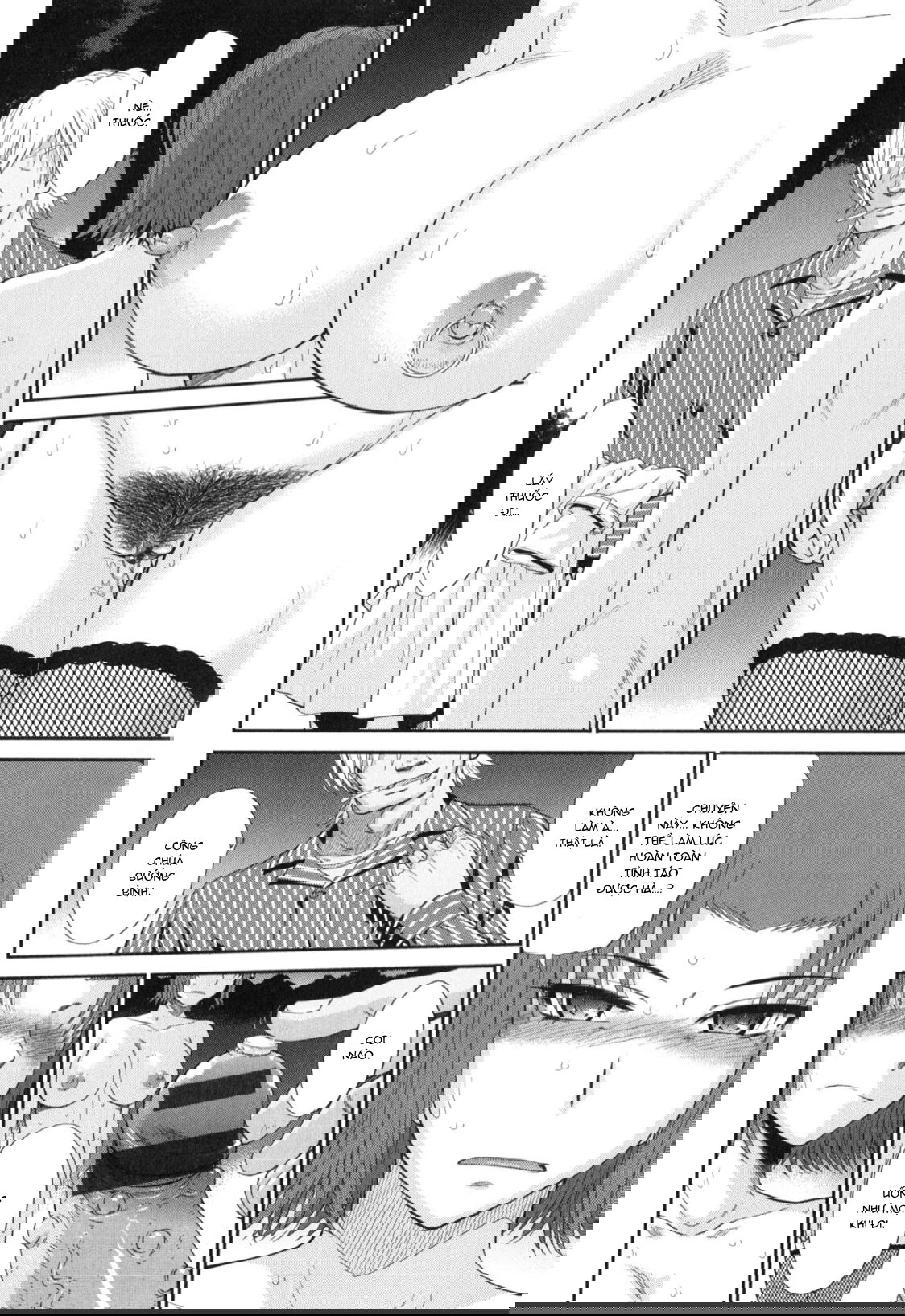 boku-no-yayoi-san-chap-8-10 integer