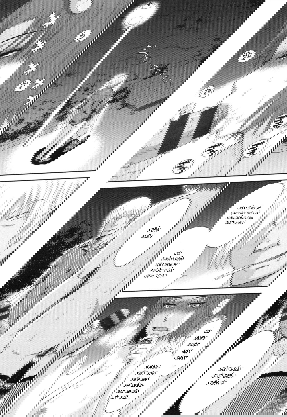 boku-no-yayoi-san-chap-8-11 integer