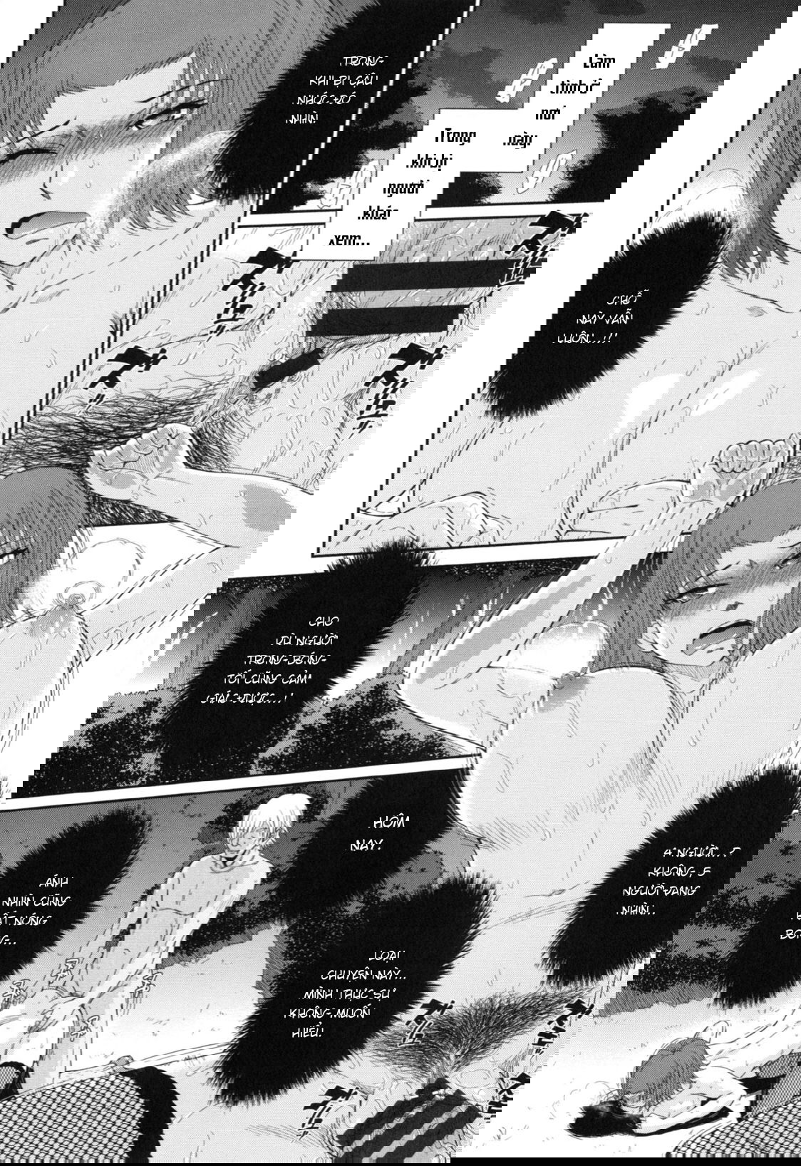 boku-no-yayoi-san-chap-8-12 integer