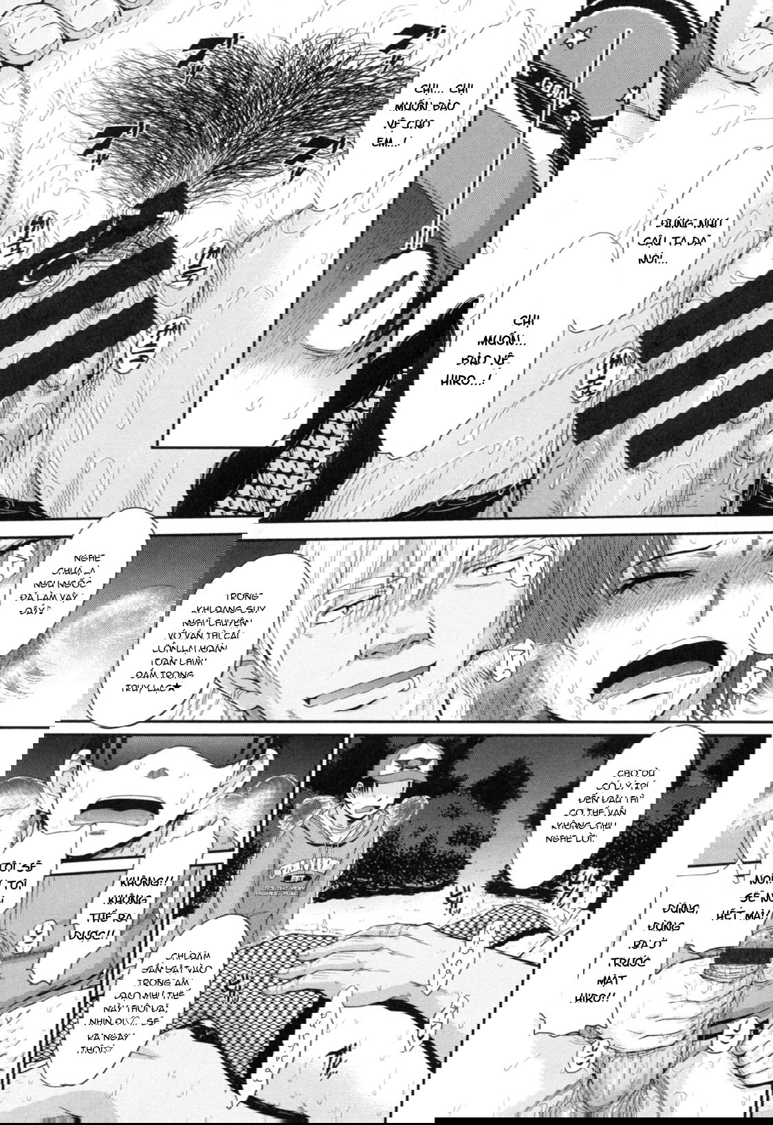 boku-no-yayoi-san-chap-8-19 integer