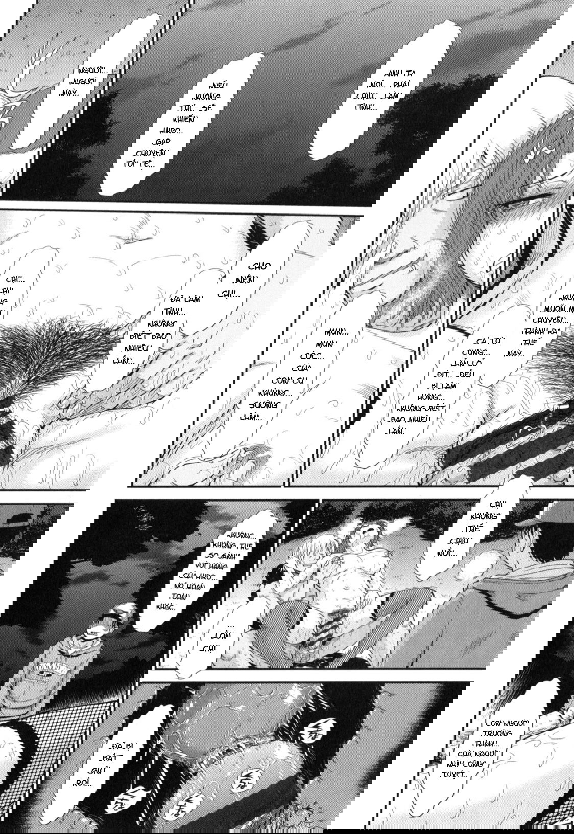 boku-no-yayoi-san-chap-8-22 integer