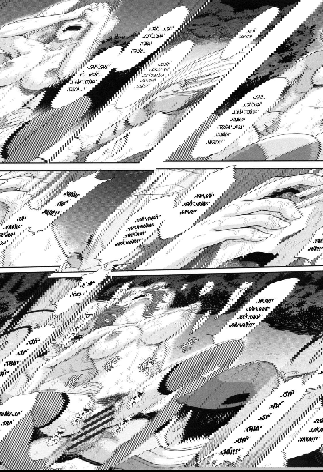 boku-no-yayoi-san-chap-8-23 integer