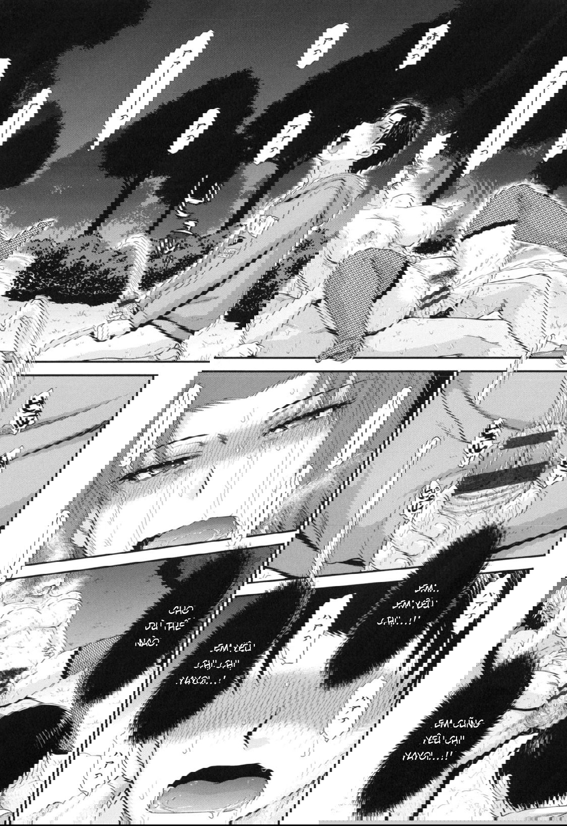 boku-no-yayoi-san-chap-8-25 integer