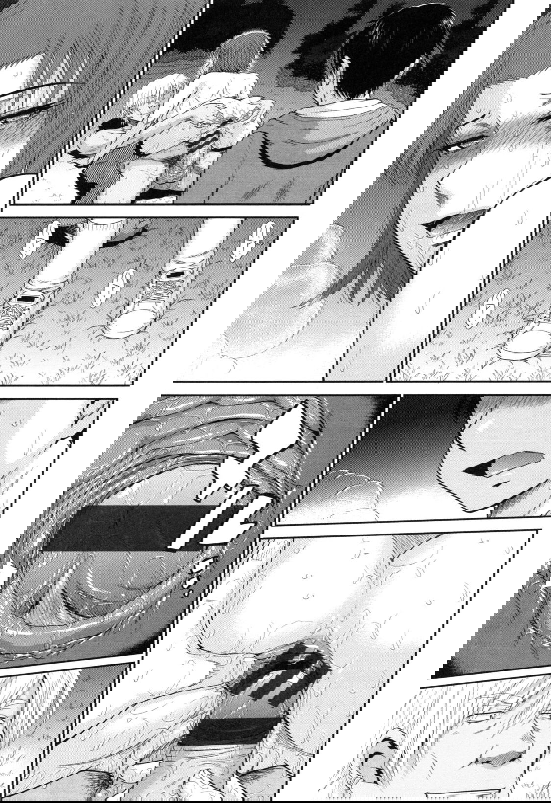 boku-no-yayoi-san-chap-8-27 integer