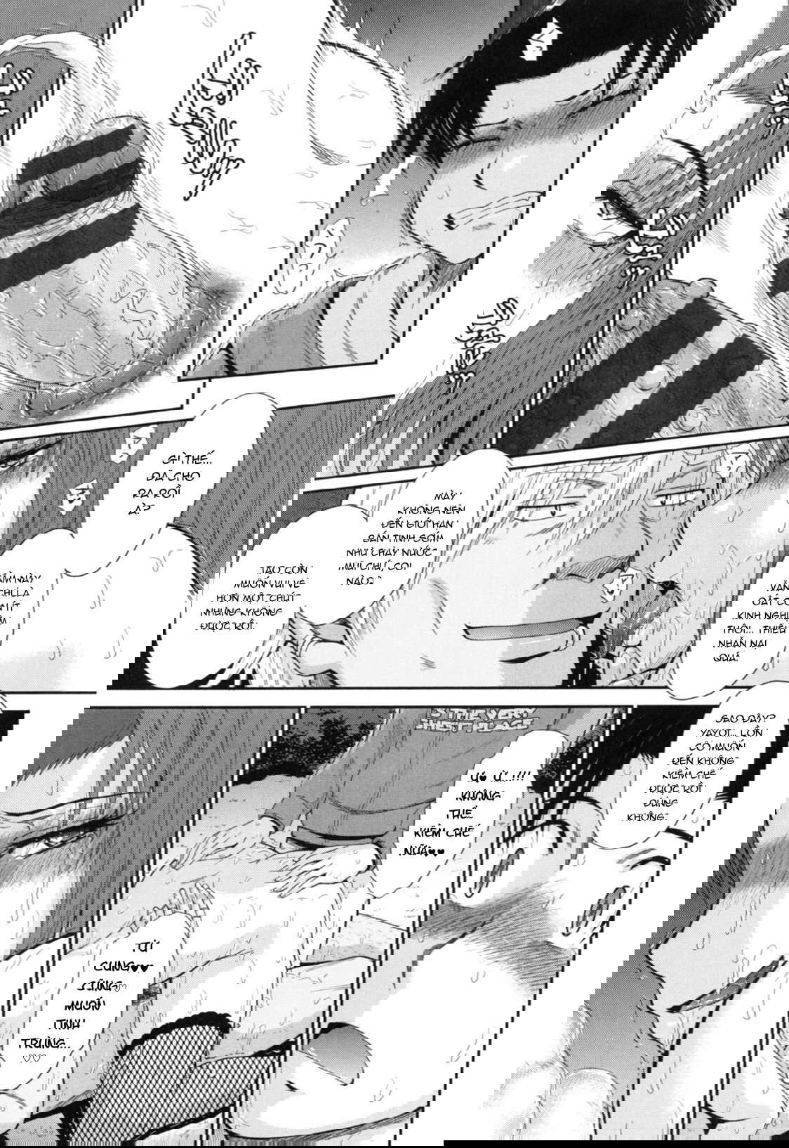 boku-no-yayoi-san-chap-8-31 integer