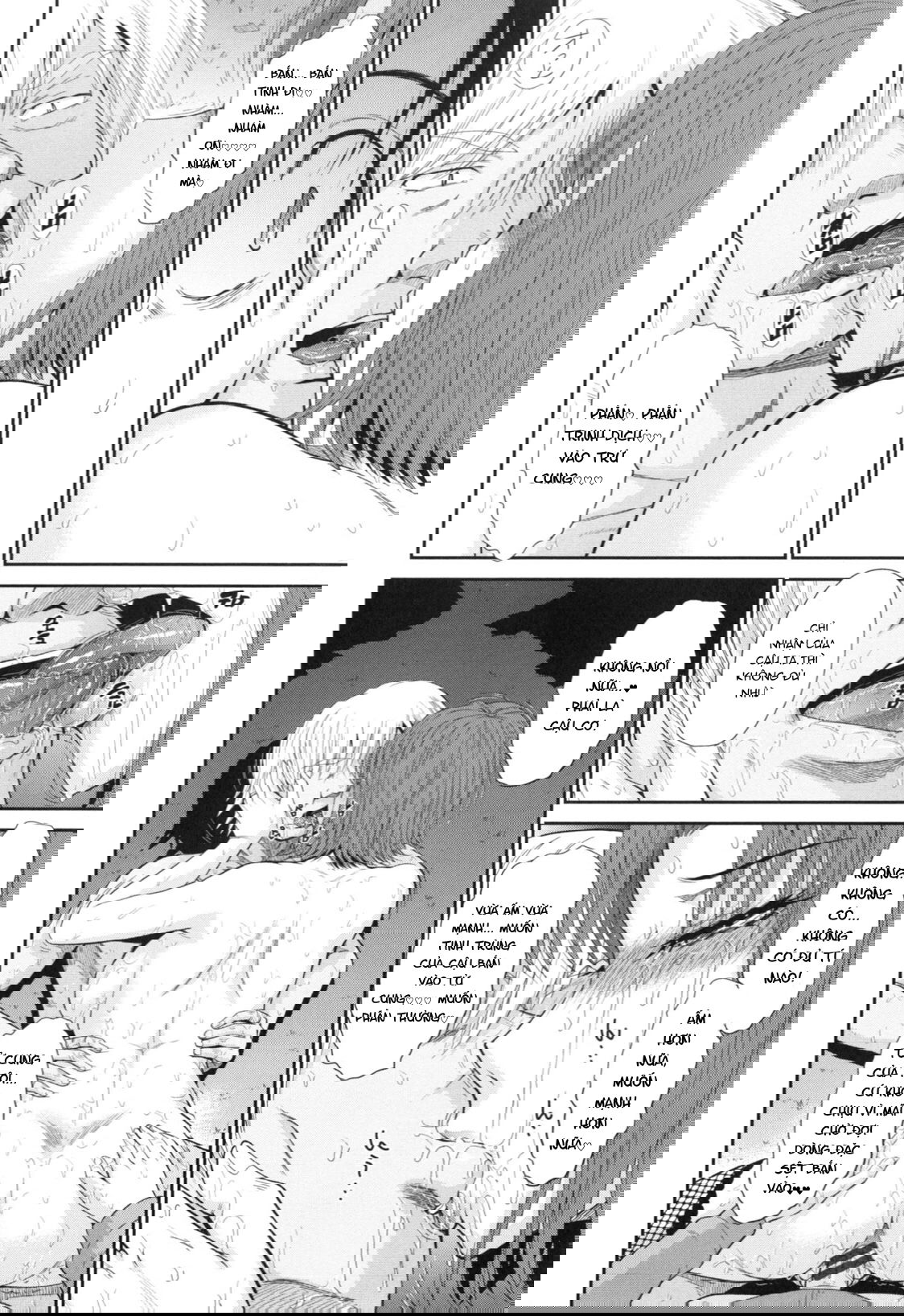 boku-no-yayoi-san-chap-8-32 integer