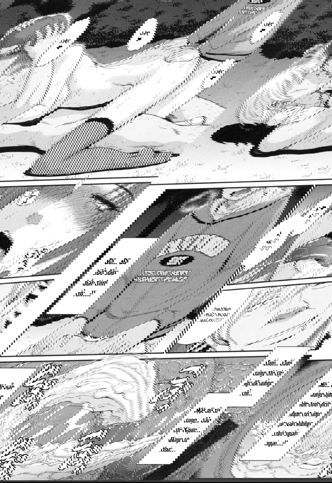 boku-no-yayoi-san-chap-8-34 integer