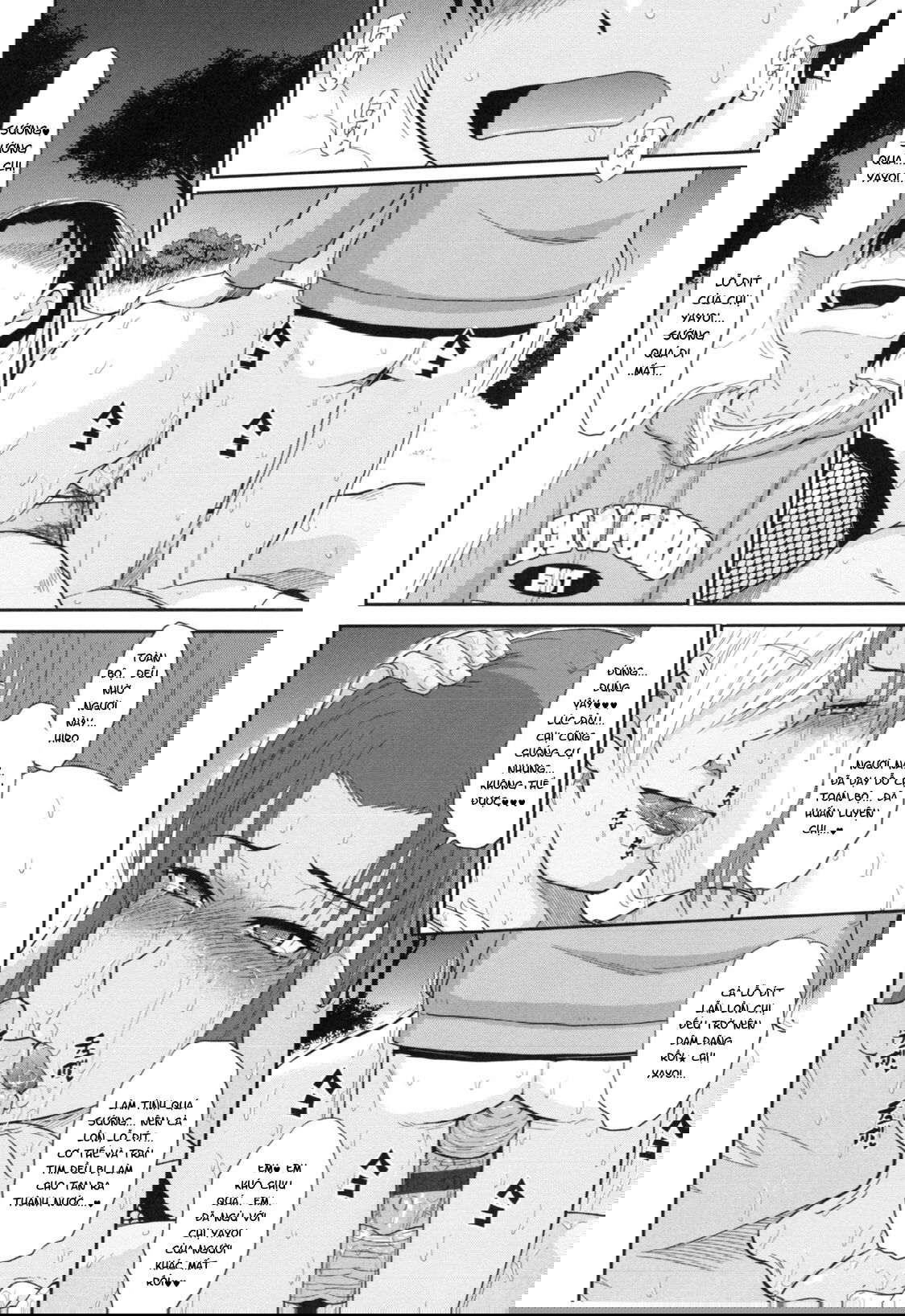 boku-no-yayoi-san-chap-8-36 integer