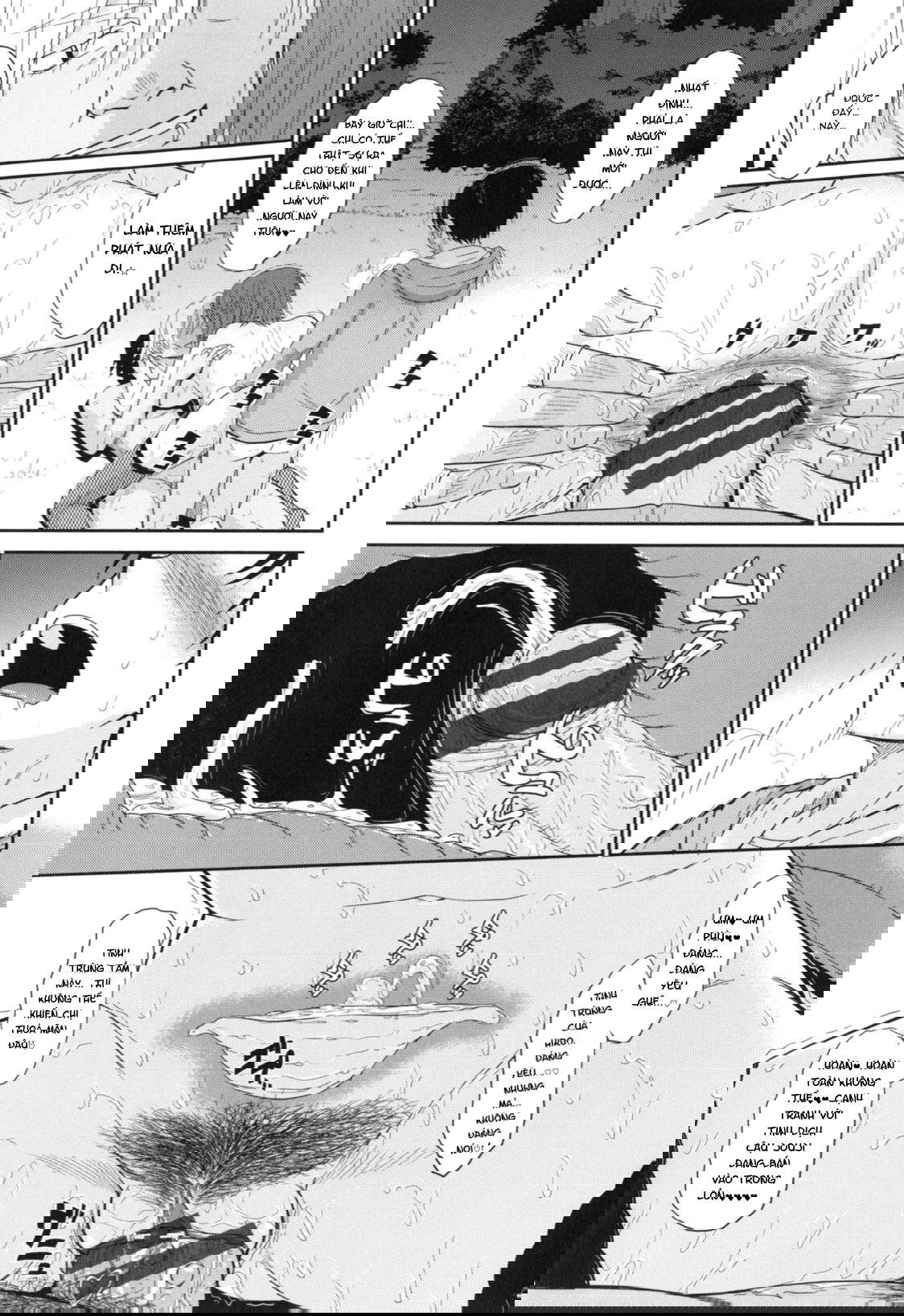 boku-no-yayoi-san-chap-8-37 integer