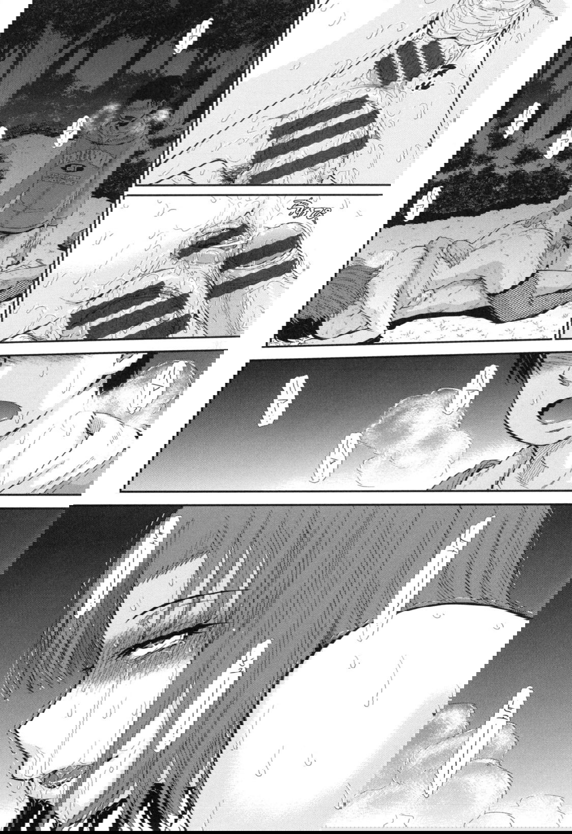 boku-no-yayoi-san-chap-8-38 integer