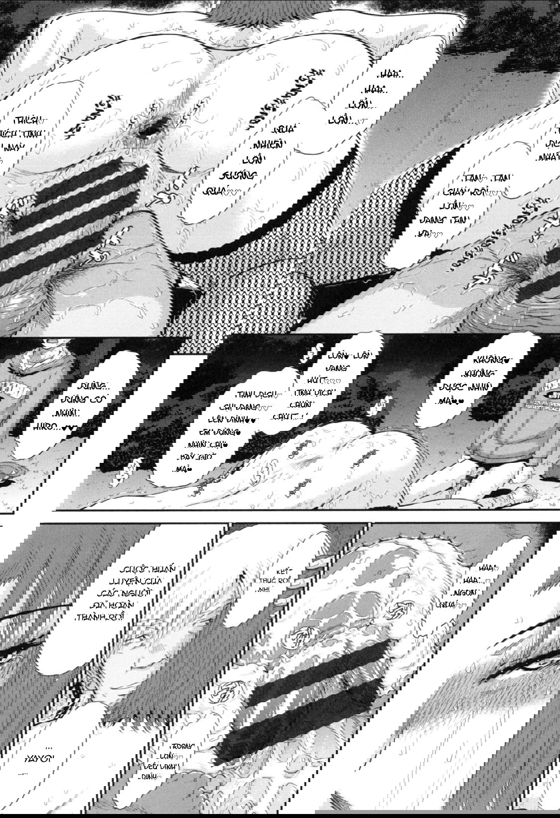 boku-no-yayoi-san-chap-8-39 integer