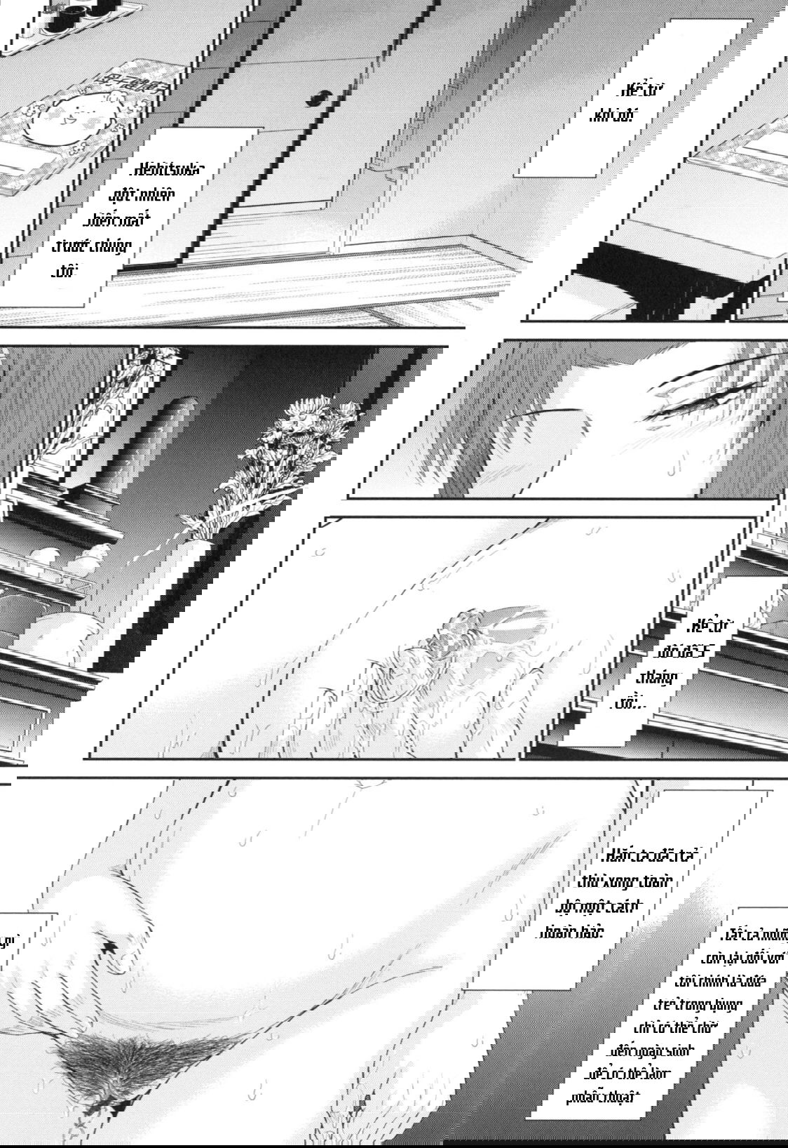 boku-no-yayoi-san-chap-8-40 integer