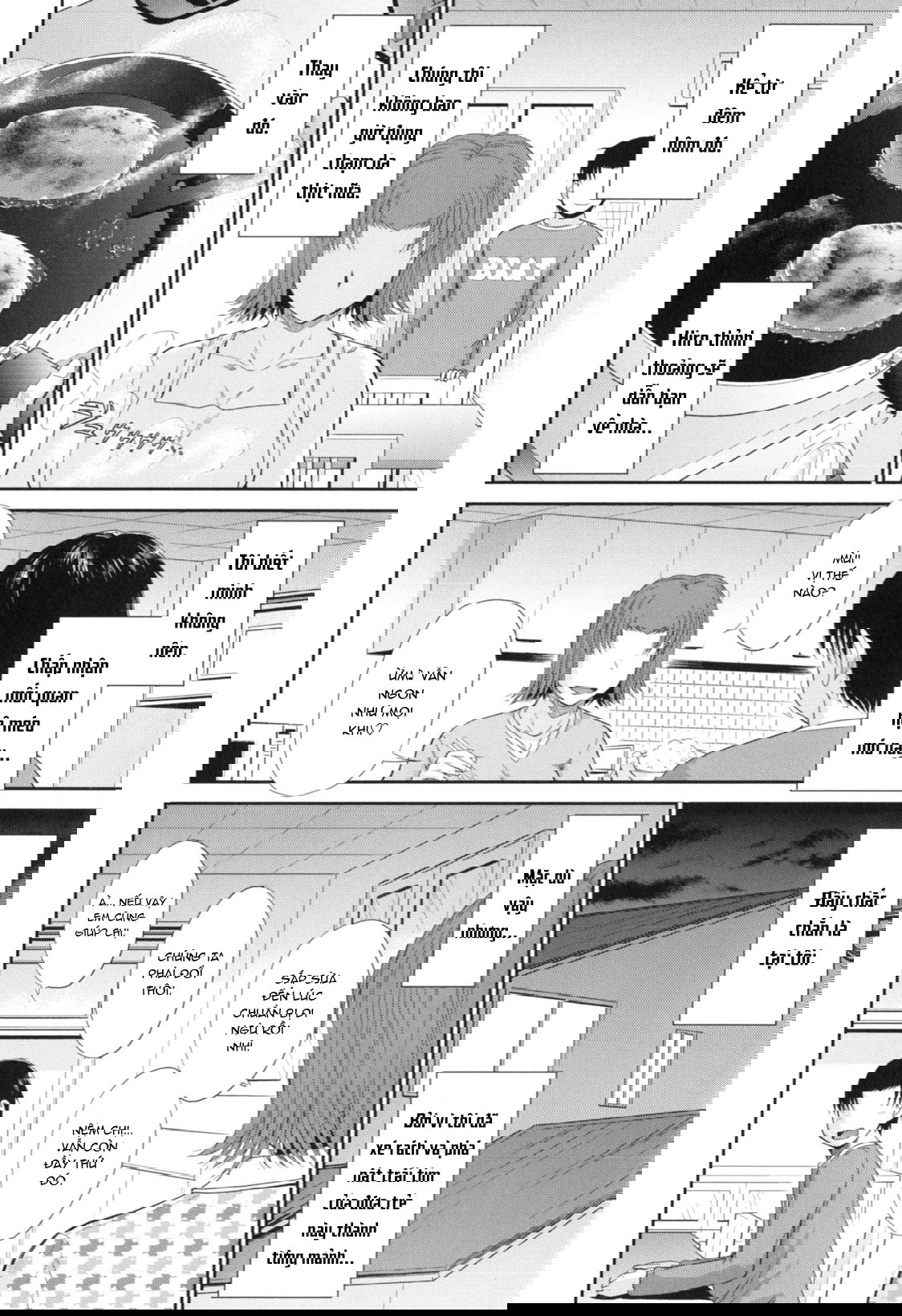 boku-no-yayoi-san-chap-8-44 integer