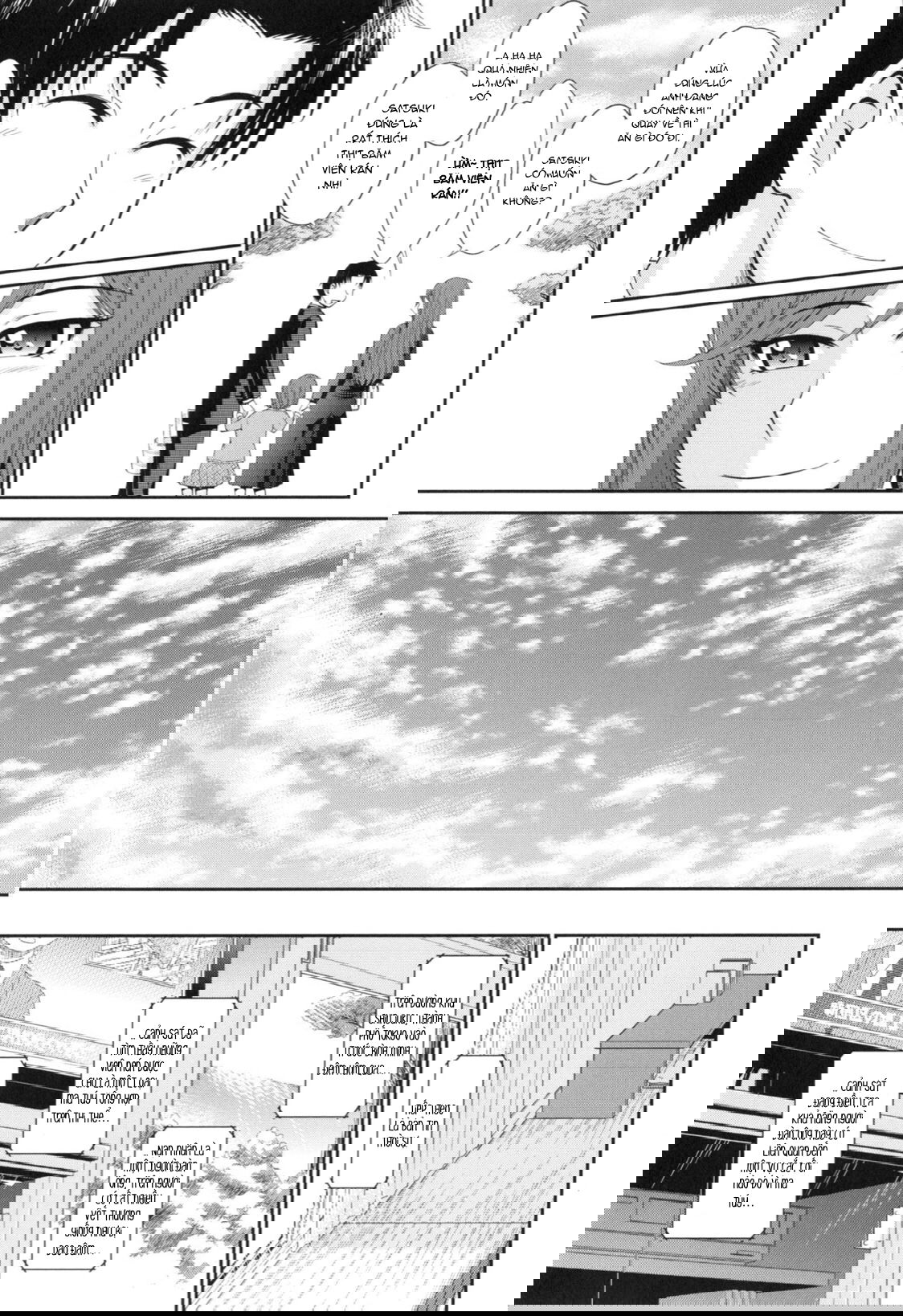 boku-no-yayoi-san-chap-8-49 integer