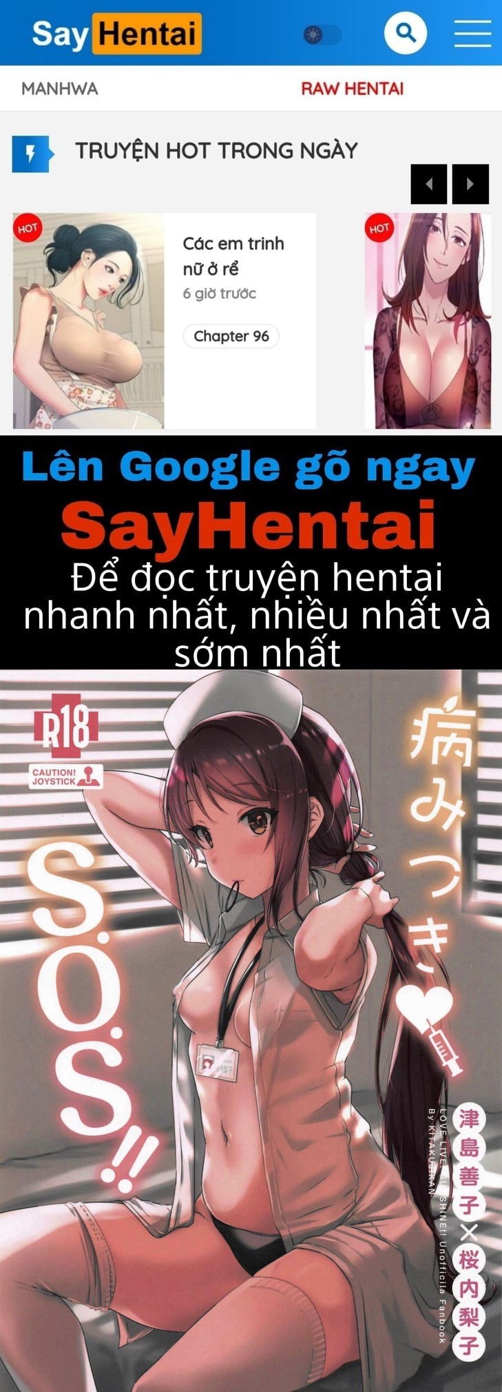 yamitsuki-sos-chap-0-0 integer