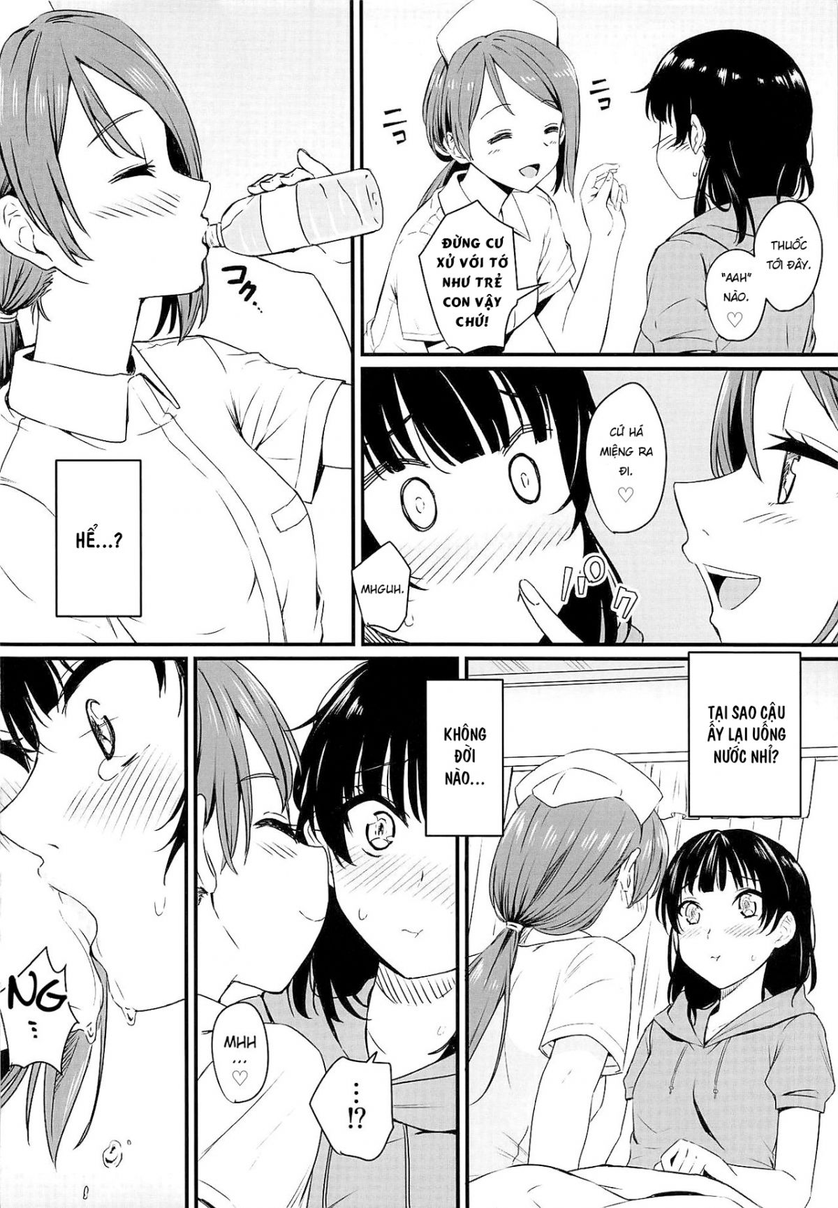 yamitsuki-sos-chap-0-4 integer