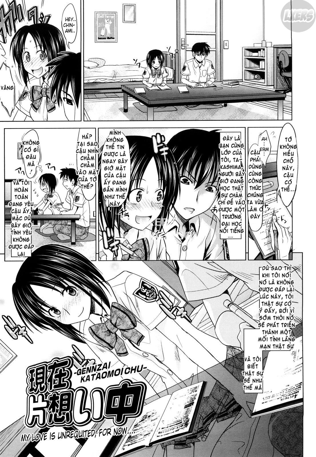 pure-girl-chap-3-3 integer
