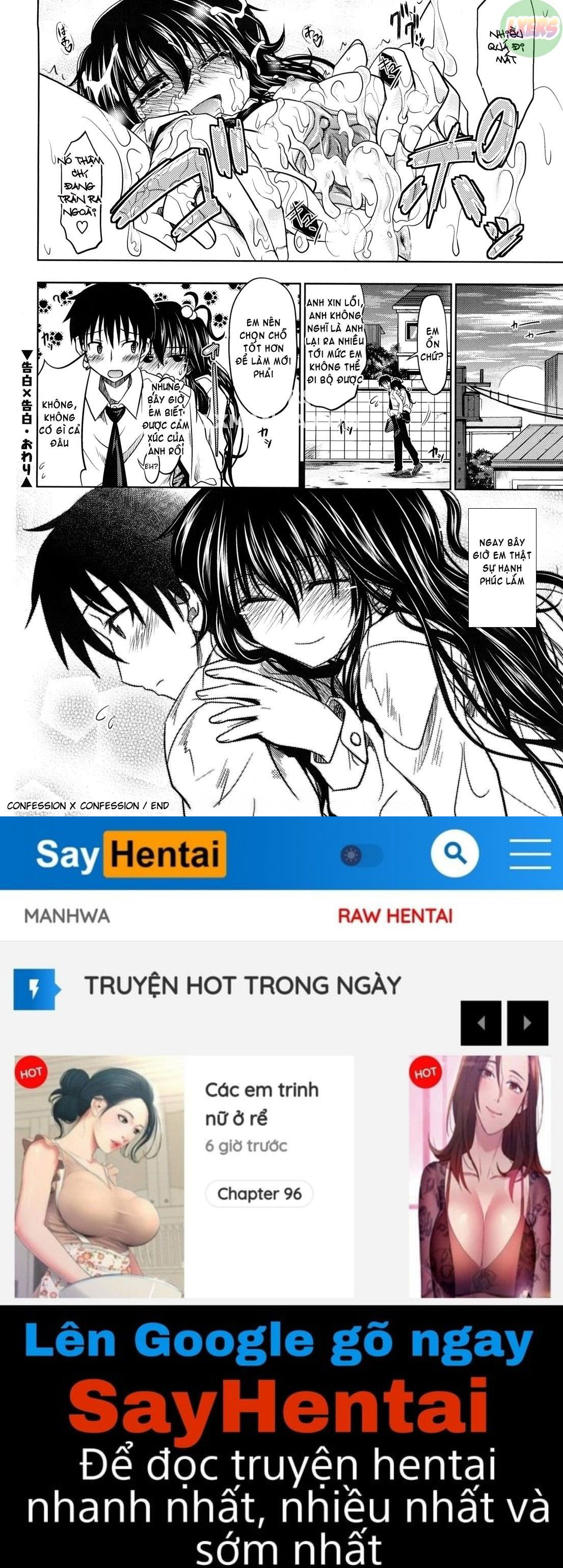 pure-girl-chap-4-20 integer