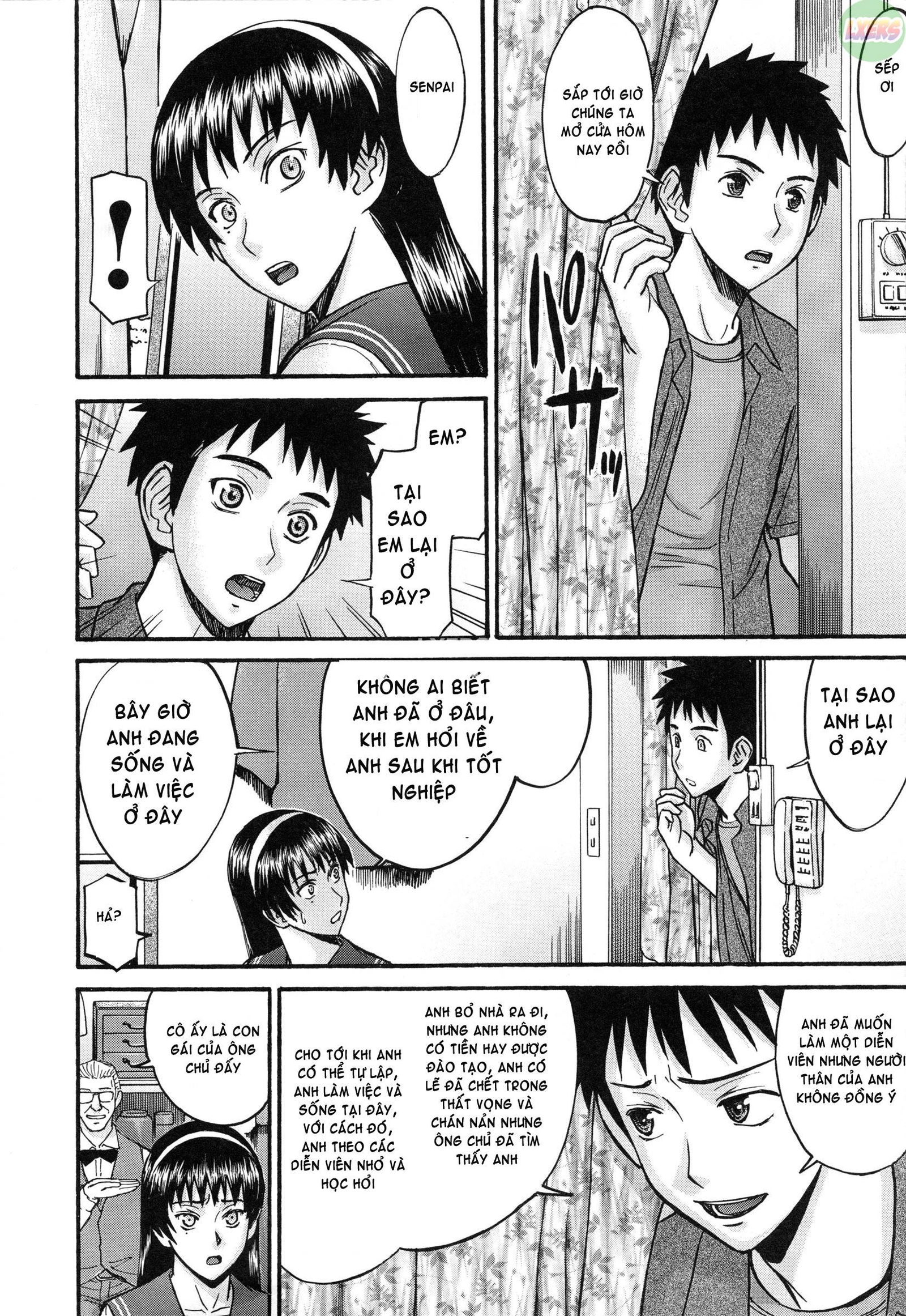 midara-na-shisen-chap-1-16 integer