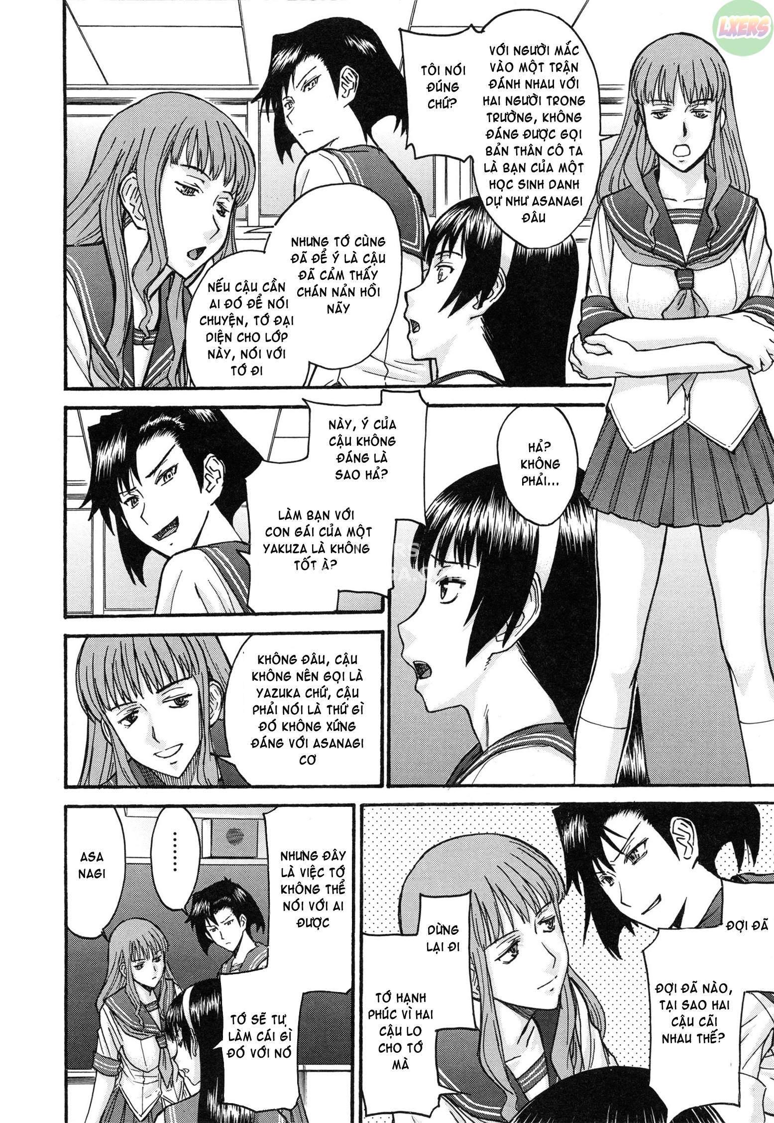 midara-na-shisen-chap-2-6 integer