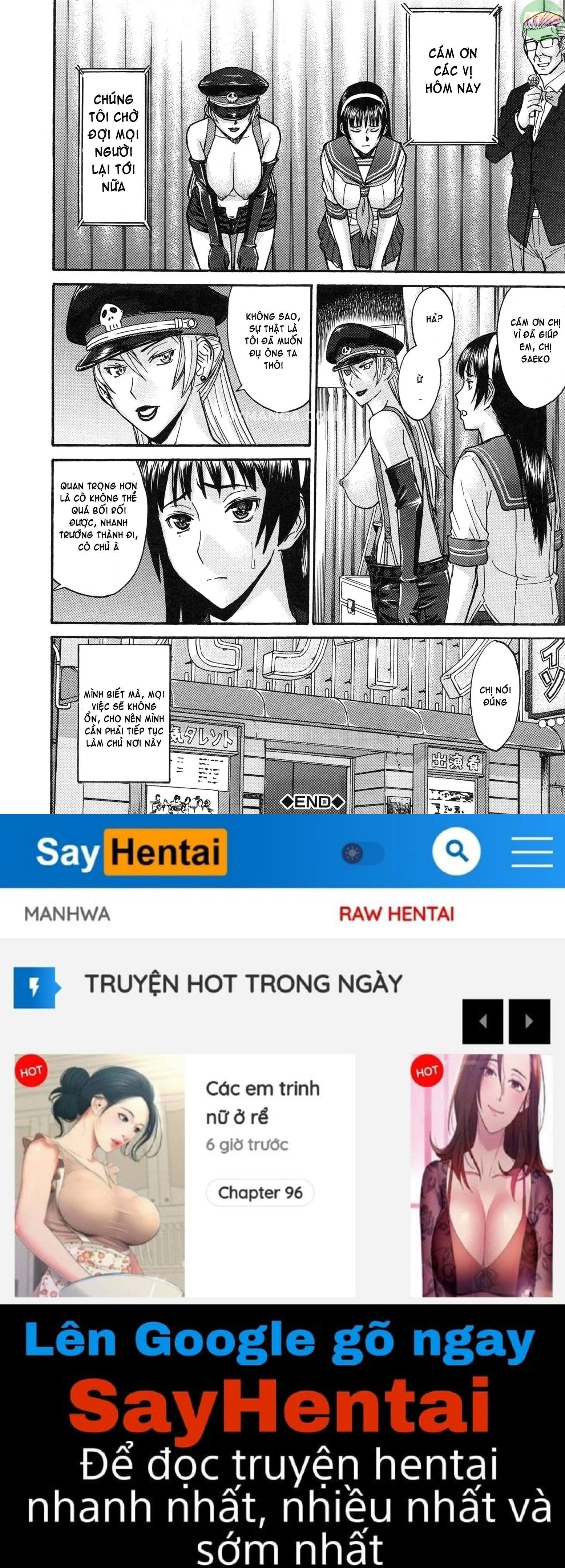 midara-na-shisen-chap-2-27 integer