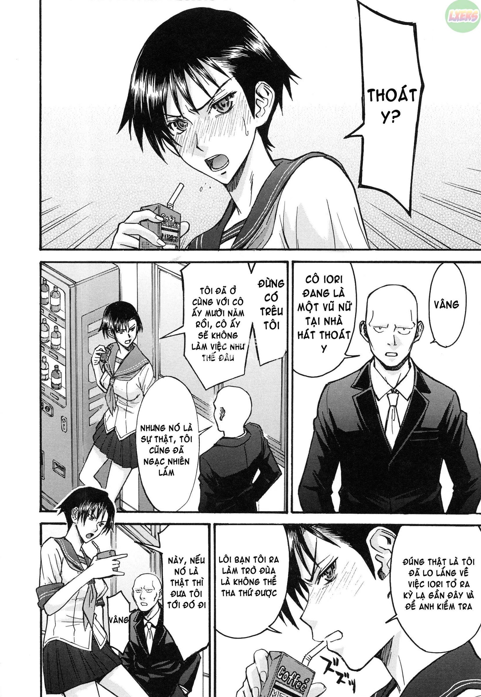 midara-na-shisen-chap-4-4 integer